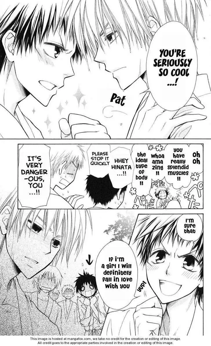 Kaichou Wa Maid-sama! Chapter 27 18